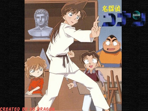 Ran With Karate Stuff