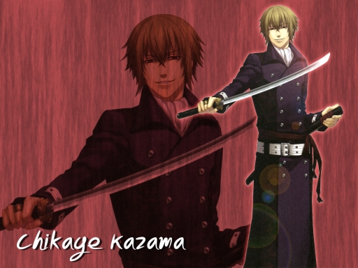Chikage Kazama