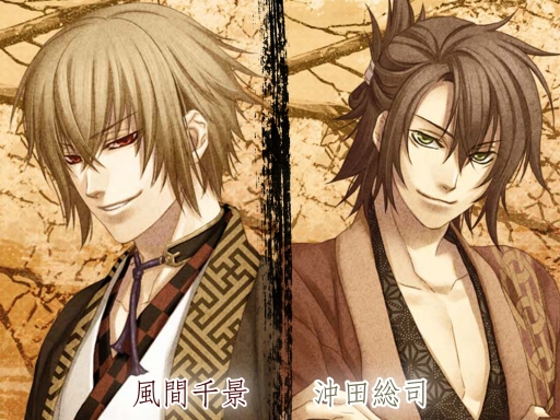 Hakuouki Shinsengumi Kitan