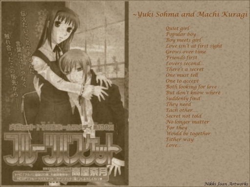 Yuki Machi Poem Old