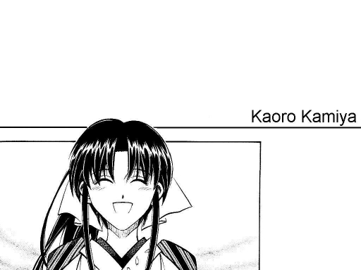 Kaoru Kamiya