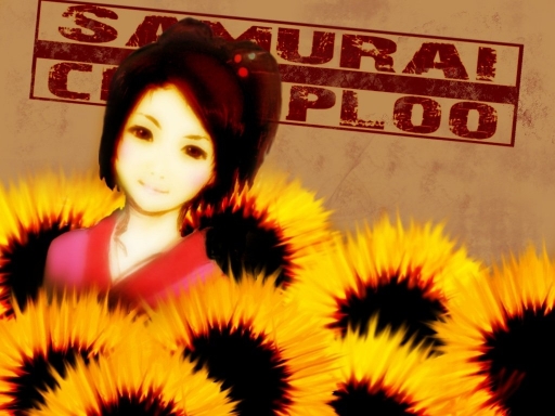 Sunflower Foo
