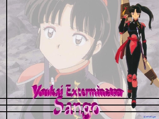 Sango