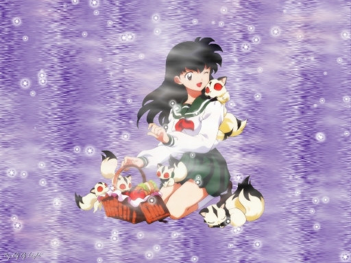 Kagome