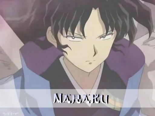 Naraku