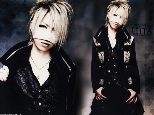Distortion - Reita
