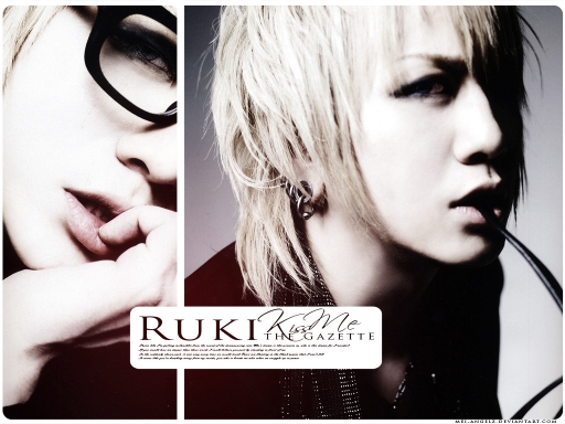 kiss me -ruki- version 1