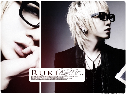 kiss me -ruki- version 2