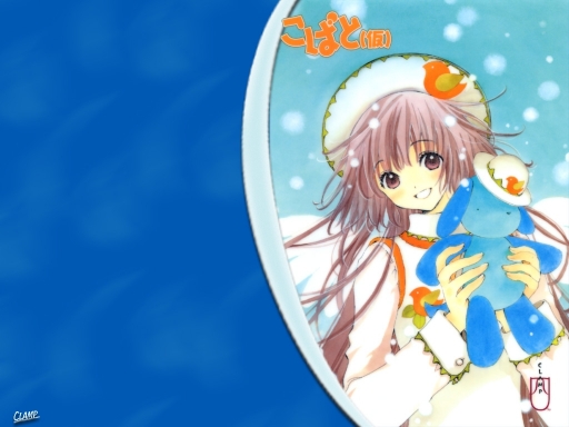 Blue (kobato (temporary))