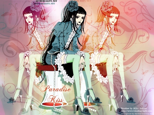 Paradise Kiss