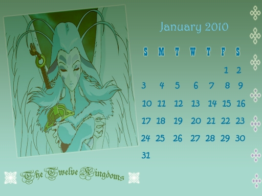 The Twelve Kingdoms Calendar 2