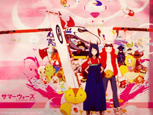 Summer Wars