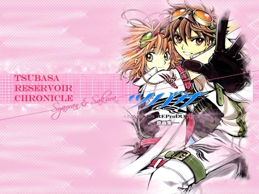Tsubasa Reservoir Chronicle