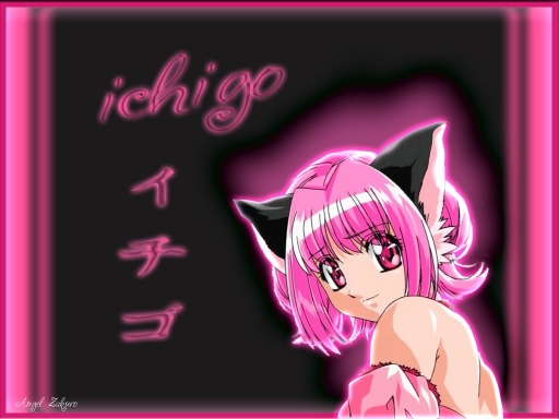 Pink Ichigo
