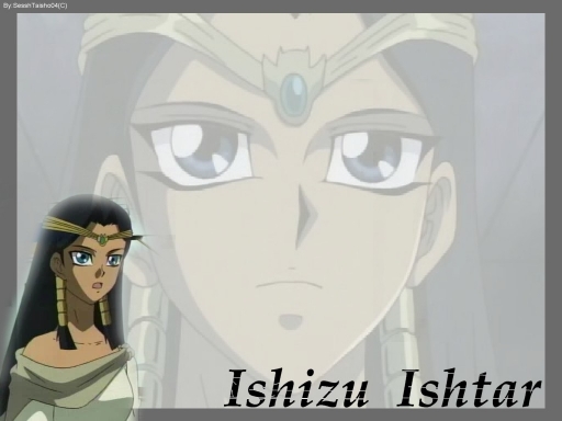 Ishizu