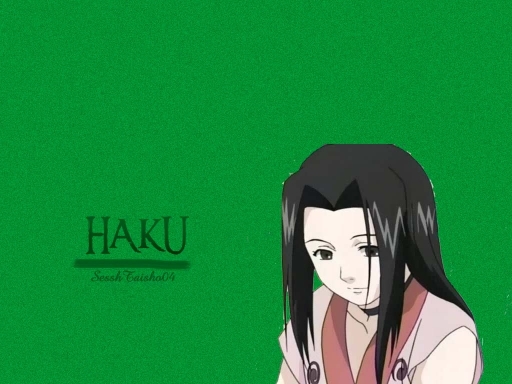 Haku