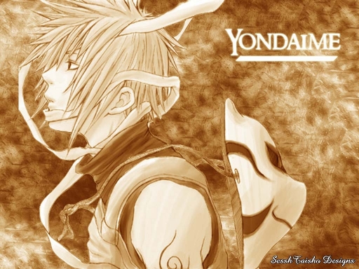 Yondaime
