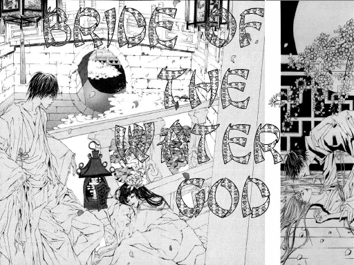 Bride Of The Water God