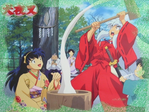 Inuyasha, Kagome &sota
