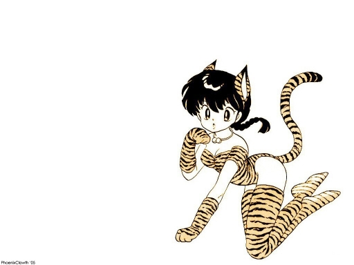 Tiger Ranma