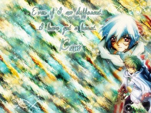 A Heart Even If The Difference