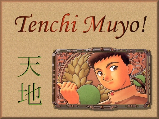 Tenchi Muyo!