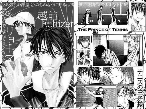 Prince of Tennis Manga Wallpap