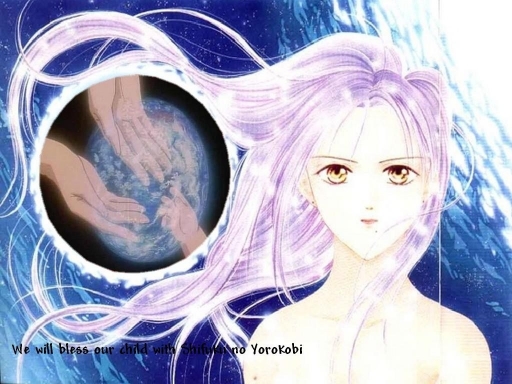 We Will Bless Our Child...