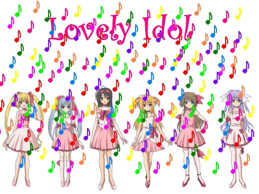 Lovely Idol