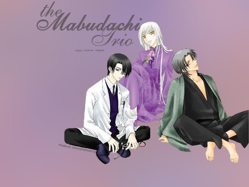 The Mabudachi Trio