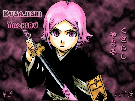 Kusajishi Yachiru