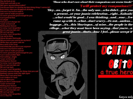 Obito Song Lyrics