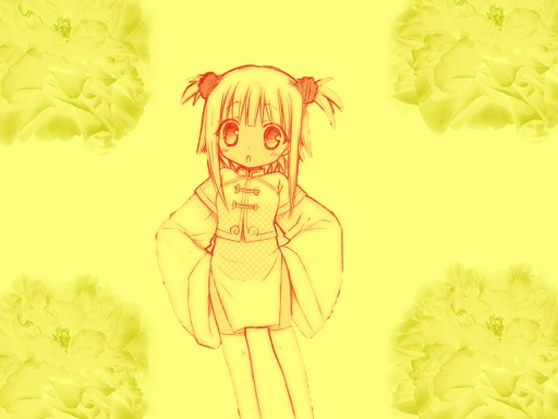 Another Ku Fei Wallpaper