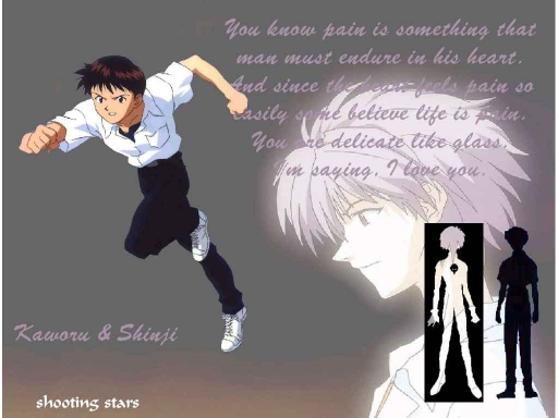 Kaworu and Shinji