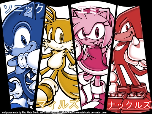 Team Sonic