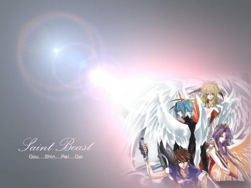 Saint Beast