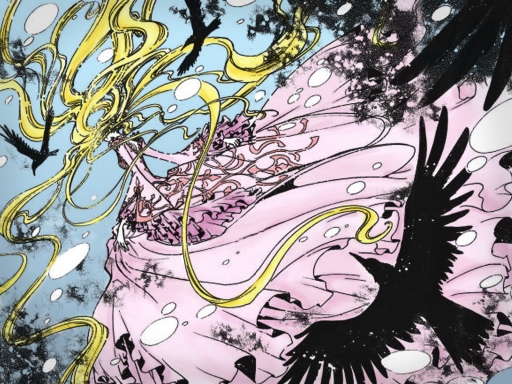 Princess in Retrospect