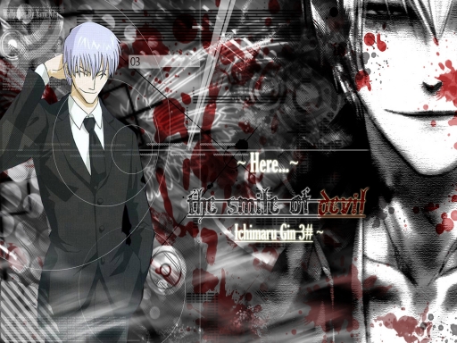 Ichimaru Gin