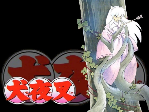 inuyasha