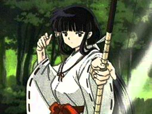 Miko Kikyo