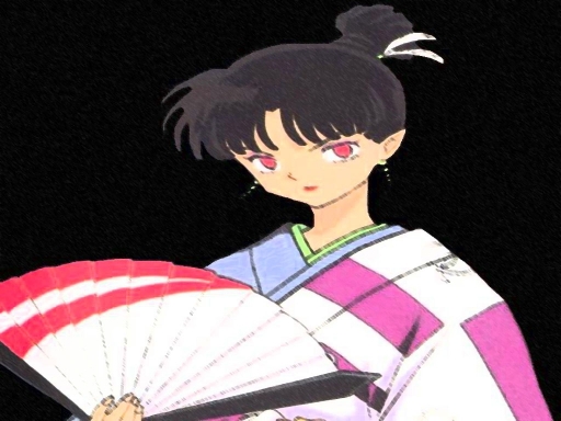 Kagura