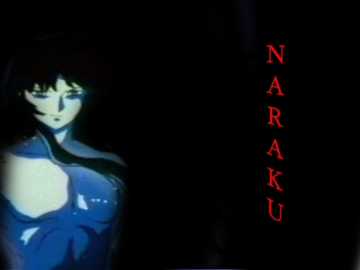 Naraku