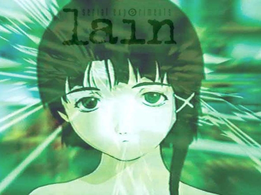 Lain