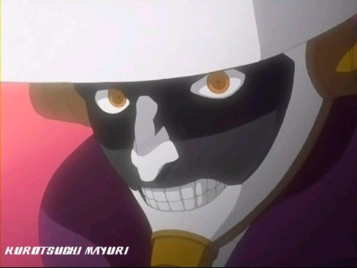 Kurotsuchi Mayuri