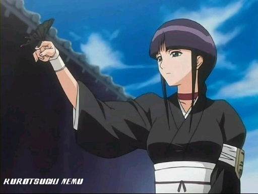 Kurotsuchi Nemu
