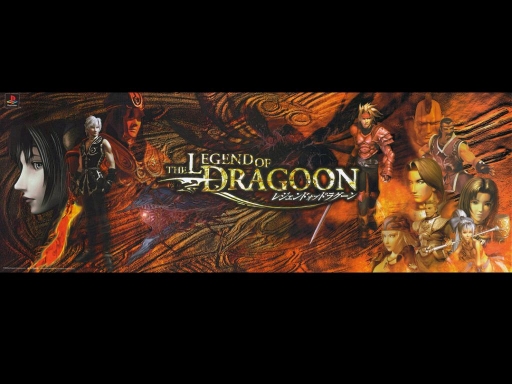 The Legend Of Dragoon