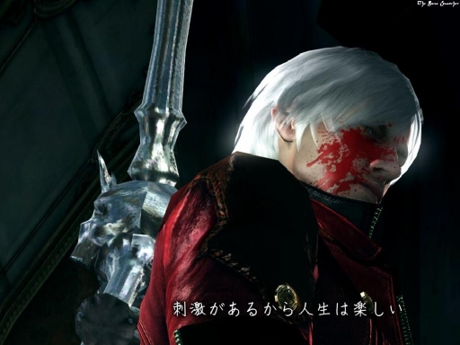 Murderous Intent (( Dante ))