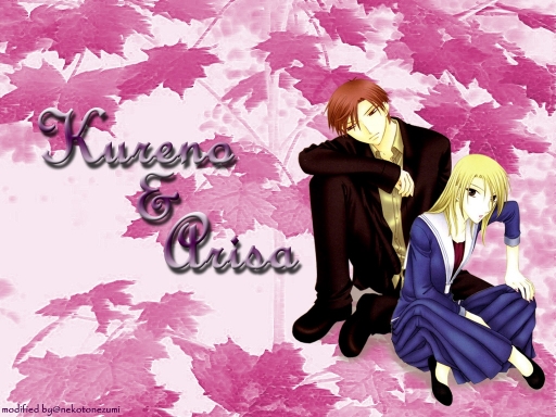 Kureno & Arisa