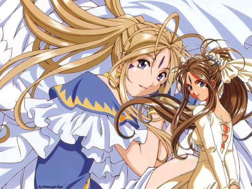 Belldandy