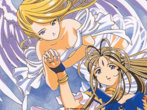 Holy Bell And Belldandy